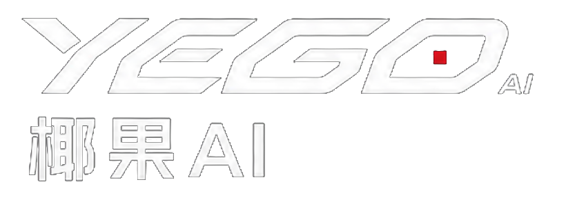 YEGO AI 椰果AI